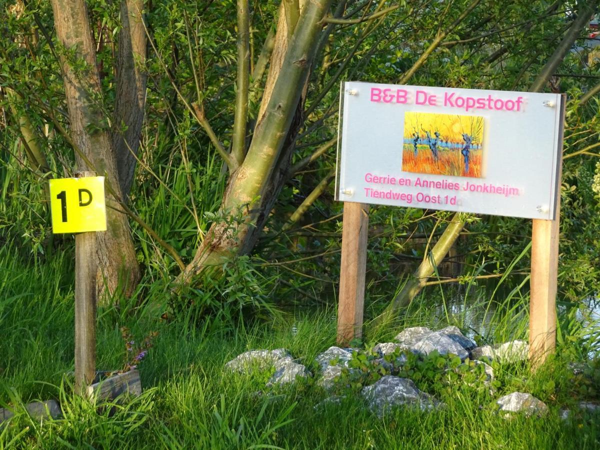 Bed and Breakfast De Kopstoof Lekkerkerk Zewnętrze zdjęcie